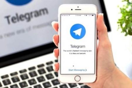 Абитурентлер тест нәтийжелерин Telegram арқалы билип алыўы да мүмкин