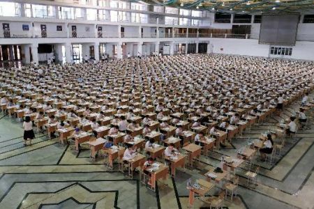 Нөкистеги Президент мектеби жуўмақлаўшы тест сынақларының нәтийжелерин сайтымыз арқалы көриўиңиз мүмкин