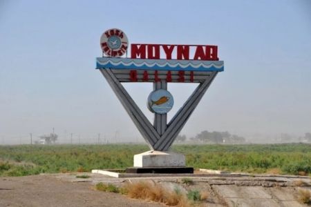 Мийнет шараятлары қолайлы болмаған аймақлар дизими белгиленди. Оған Қарақалпақстанның қайсы аймақлары кирген?