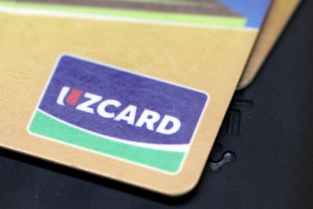 UzCard ислей баслады. Компания рәсмий баянат берди