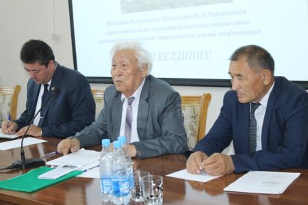 Нөкис мәмлекетлик педагогикалық институтында Арал апатшылығын сапластырыўдың жаңа стратегиясы бойынша илимий конференция болып өтти