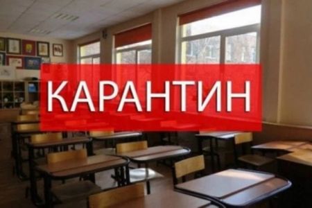 Мектеплерде оқыў жылы 25-майда жуўмақлана ма? Министрлик ўәкили жуўап берди