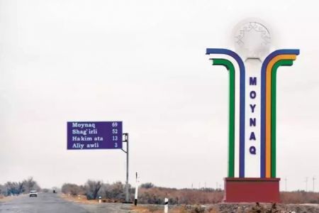 Журналист ҳәм блогерлер ушын Мойнақ районына медиатур шөлкемлестирилмекте