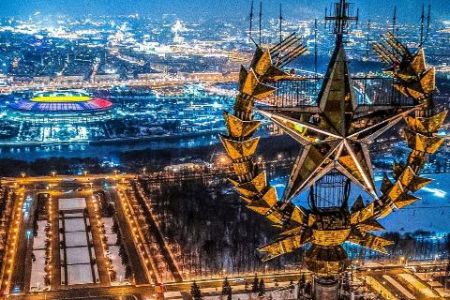 Россияда болып өтетуғын жәҳән чемпионатының рәсмий ашылыў салтанаты нешеде басланады? (+бағдарлама)