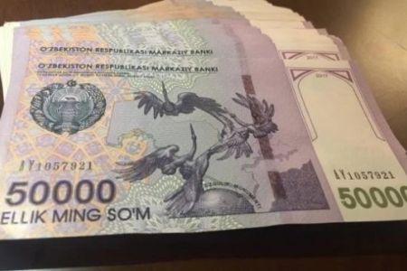 Супер-контракт баҳасы қалай есапланады?