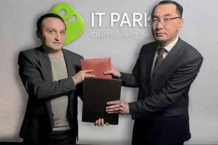 ІТ-Park ҳәм ТИТУ Нөкис филиалы шериклигинде қоспа инкубациялық орай шөлкемлестириледи