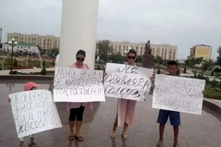 Нөкисте нызамсыз түрде наразылық акциясын шөлкемлестирген пуқараларға қандай шара көрилди?