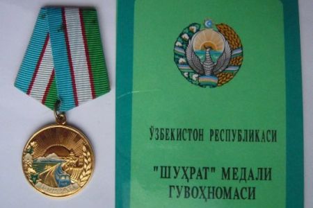 Қарақалпақстанлы неше ҳуқық қорғаў уйымлары хызметкерлери «Шуҳрат» медалы менен сыйлықланды?