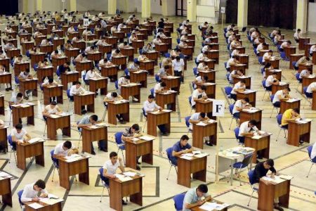 Быйыл бакалавриат ушын ажыратылған квоталардың 13 мыңнан асламы бос қалды. Не ушын?