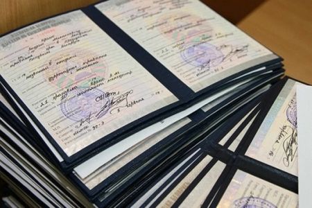 Сырт ел дипломларын нострификациялаў тәртиби тастыйықланды. Қандай жаңалықлар бар?