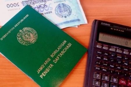 Пенсия жасының өзгериўине байланыслы сораўға анықлық киргизилди