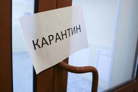 Өзбекстанда карантин шеклеўлерин жумсартыўдың шәрти мәлим етилди