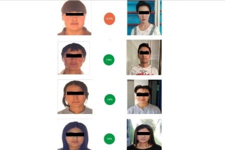 Тест орайы биреўдиң орнына кириўге ҳәрекет еткен «өтирик абитуриент»лердиң фотоларын жәриялады