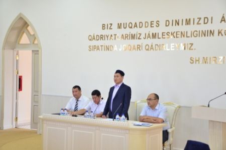 Халықаралық Ислам академиясының Қарақалпақстан Республикалық аймақлық филиалы өз жумысын баслады