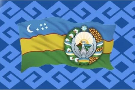 Қарақалпақстан Республикасы Мәмлекетлик гимниниң қабыл етилгенине 26 жыл толды