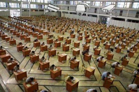 Қарақалпақстанда жоқары оқыў орынларына тест сынақлары қашан басланады ҳәм неше күн даўам етеди?